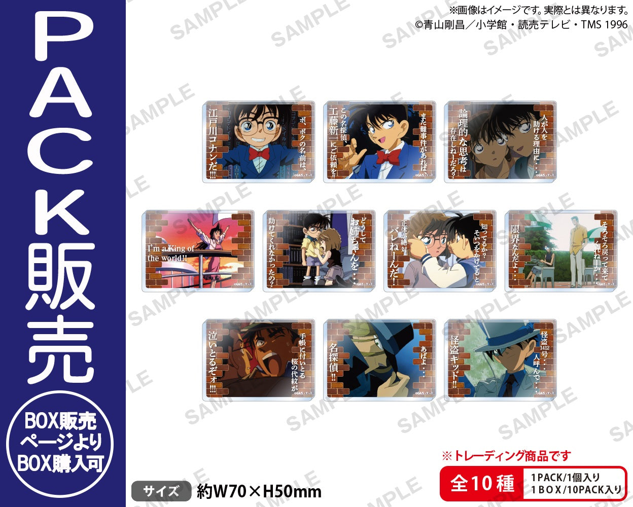 ヴァイスシュヴァルツ 青ブタ 青春ブタ野郎シリーズ 8扉デッキ デッキ