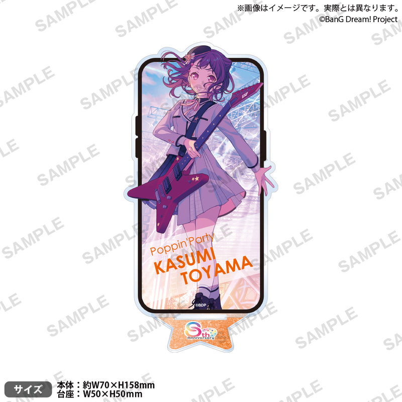 バンドリ アニメイト ドリームフェア2025 缶バッジ 戸山香澄 40個 BanG