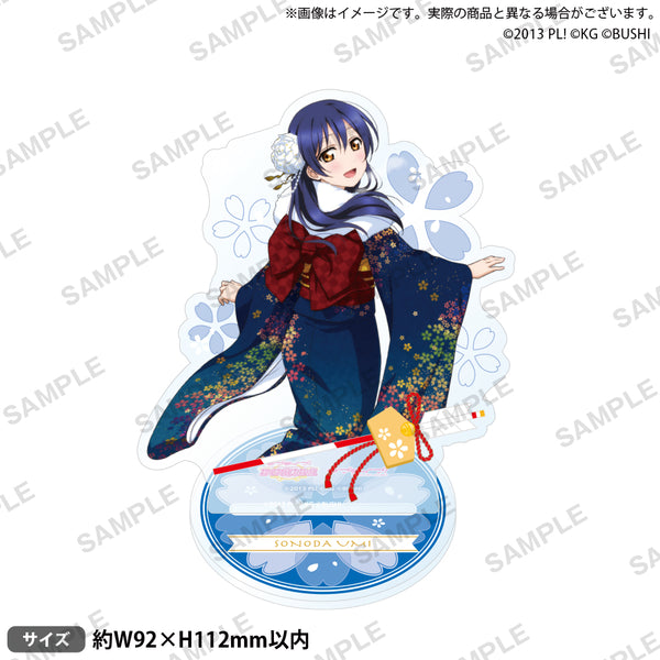 4582692231710_1_600x600_crop_c