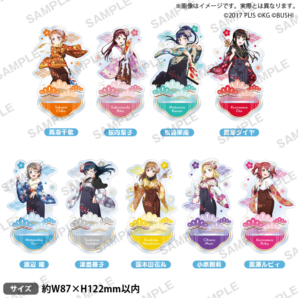 ラブライブ！スクールアイドルフェスティバル アクリルスタンド Aqours