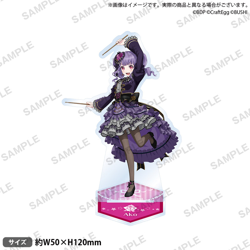 バンドリ！ ガールズバンドパーティ！ アクリルスタンド 2023ver