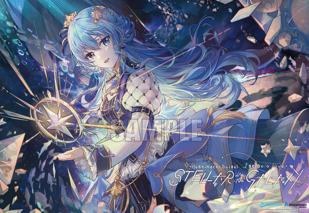 Blu-ray】Hoshimachi Suisei 1st Solo Live 「