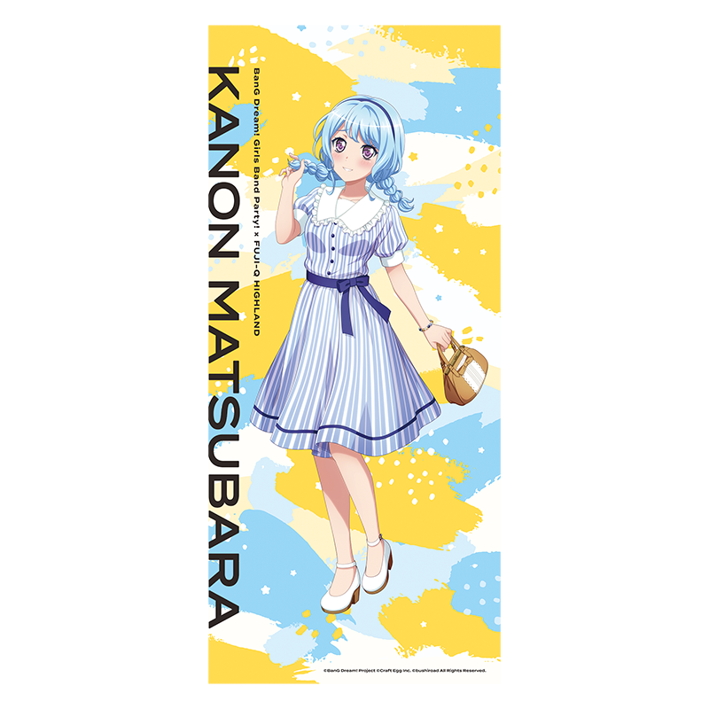 松原 花音｜ブシロード オンラインストア