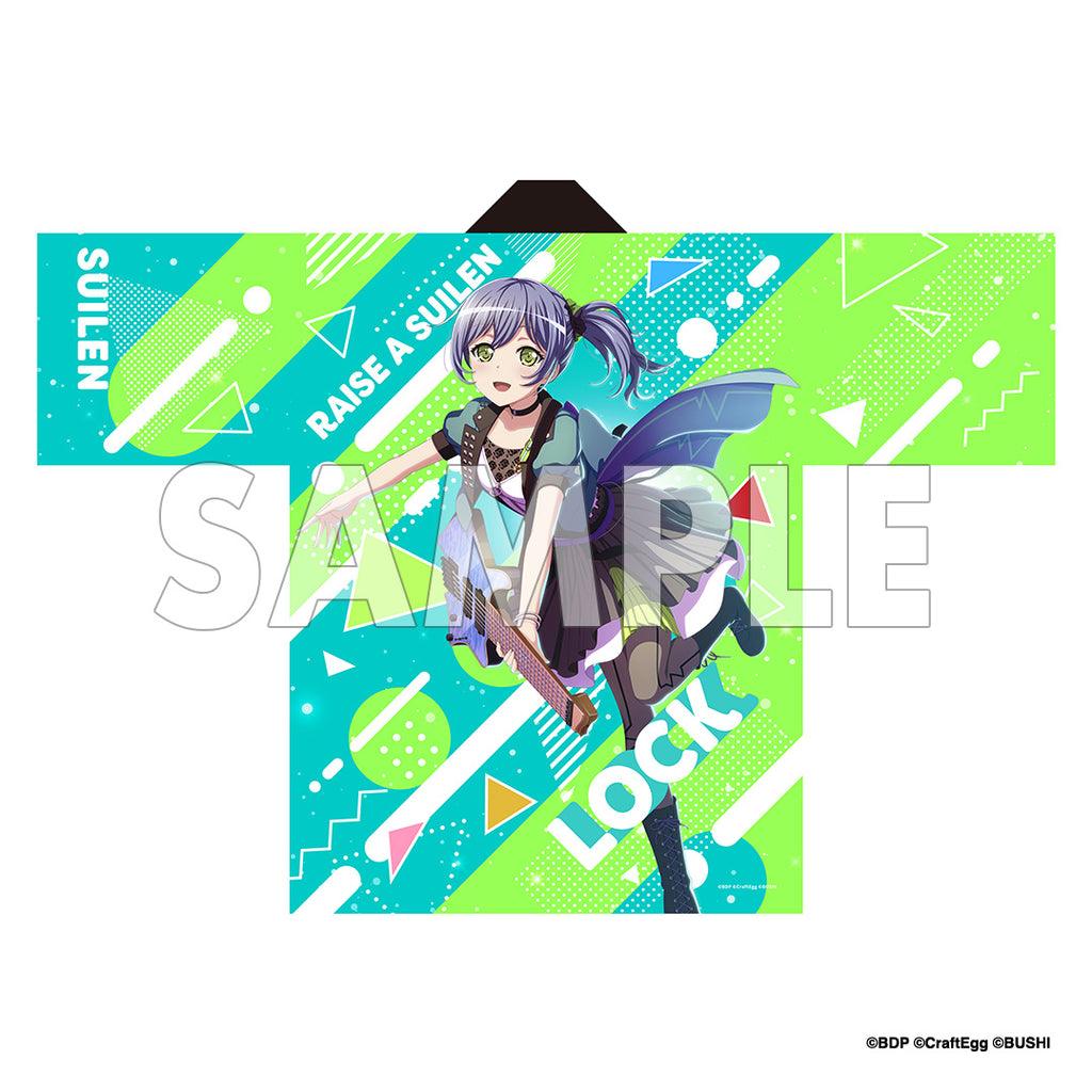 BanG Dream! Special☆LIVE Girls Band Party! 2020→2022 法被 RAISE