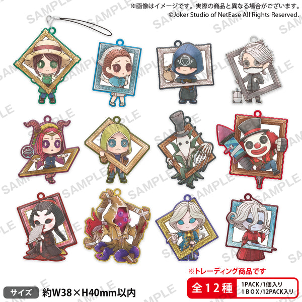IdentityV 第5人格 メタルブックマーカー IdentityV 第5人格 メタル