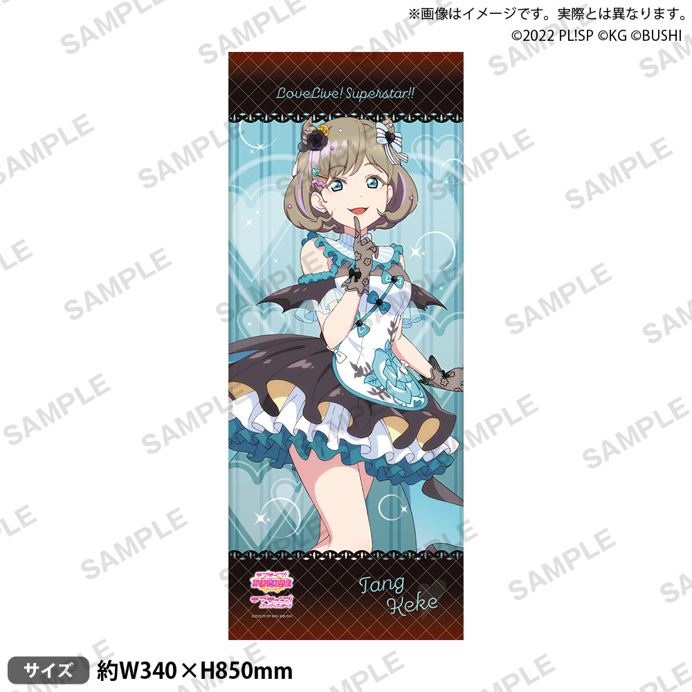 ヴァイスシュヴァルツ 衣装スタイリスト 唐可可 sp サイン