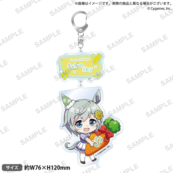 ウマ娘きゃらドリひな祭りセイウンスカイアクリルキーホルダー ウマ娘