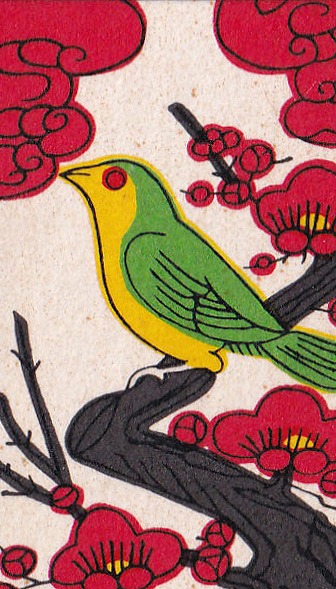 梅に鶯（ウグイス）？ 番外 | ハイム蝶百科図鑑