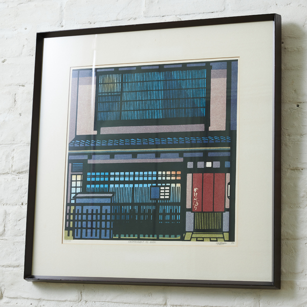 BGC93 デビット・リー シルクスクリーン 開花 AP 直筆サイン 額装