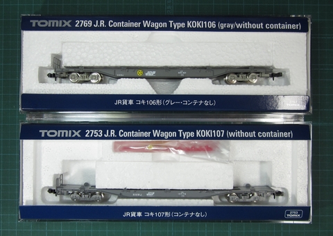 TOMIX 貨車 12両＊(コキ107)6＋(106)4＋(50000)2両 TOMIX 貨車 12