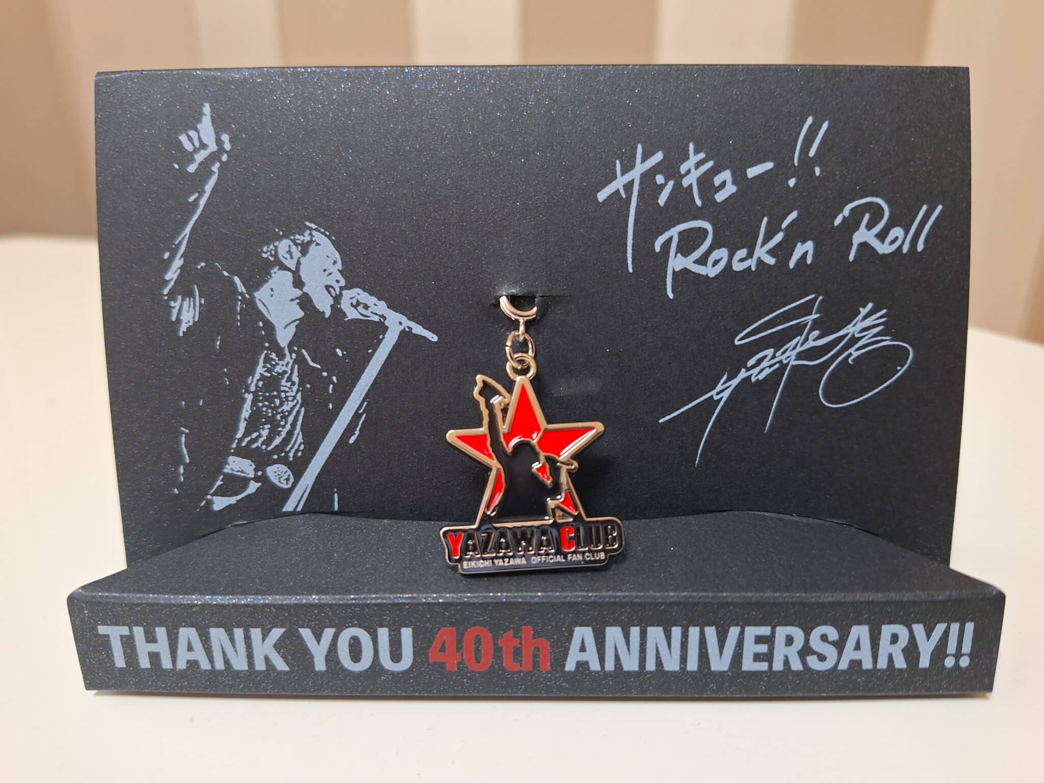 キタニタツヤ 来波螺 ファンクラブ特典 FC キタニタツヤ ファンクラブ