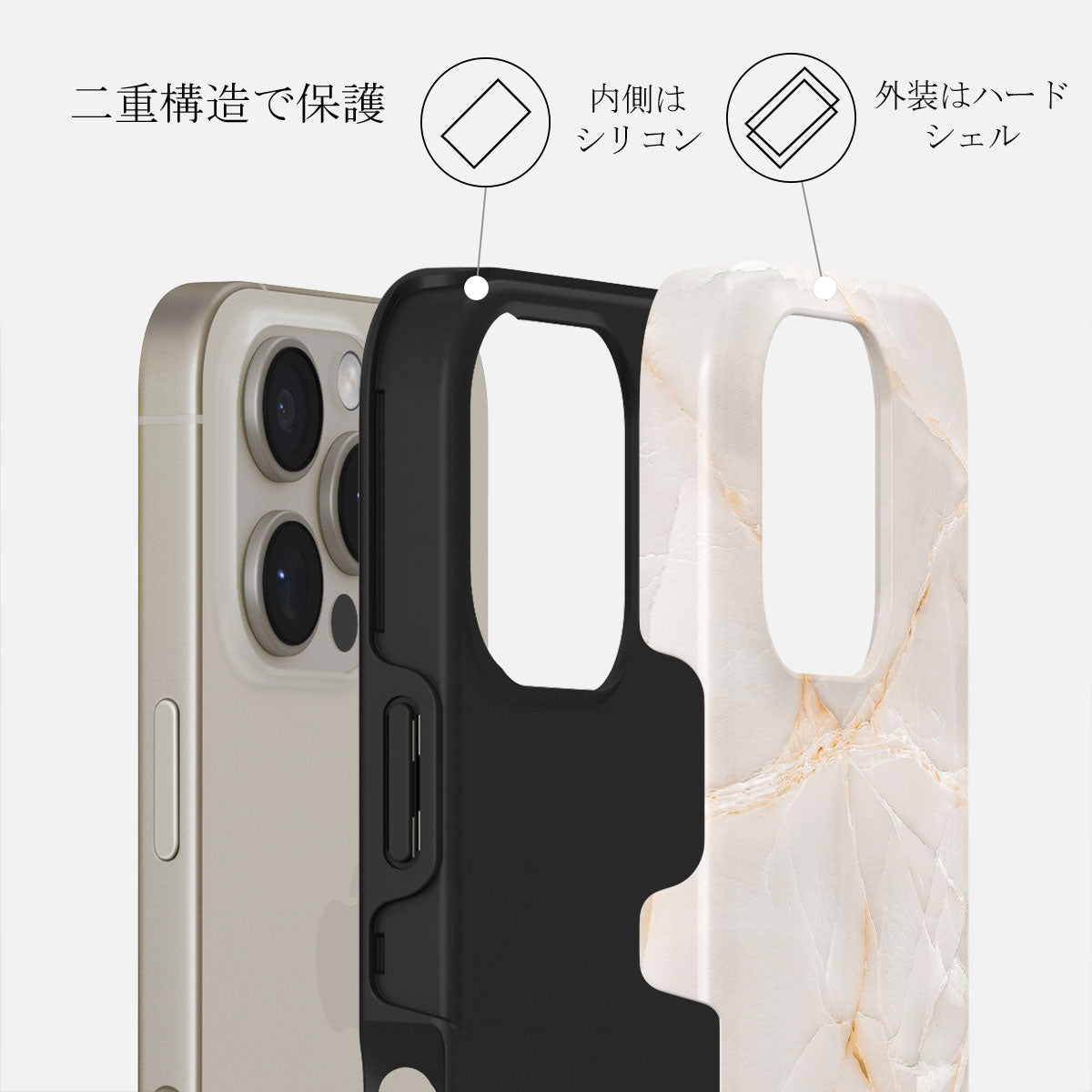 BURGA ブルガ iPhone16ケース Vanilla 割引 Sand 高級ライン Vanilla