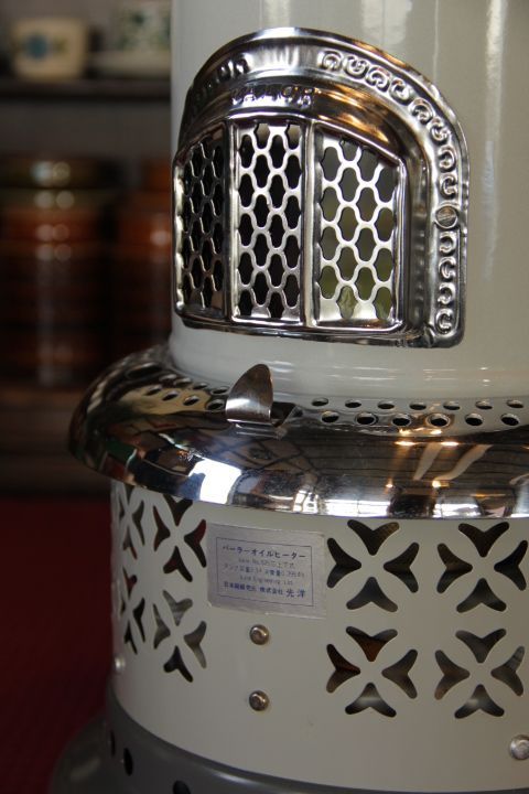 Valorバーラー525, ビンテージストーブ、ギャランティーカード