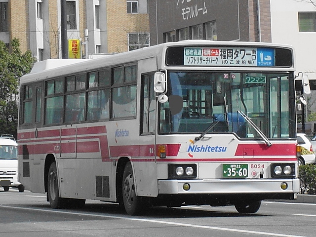 名鉄バス方向幕 4415号車 名鉄バス方向幕4415号車