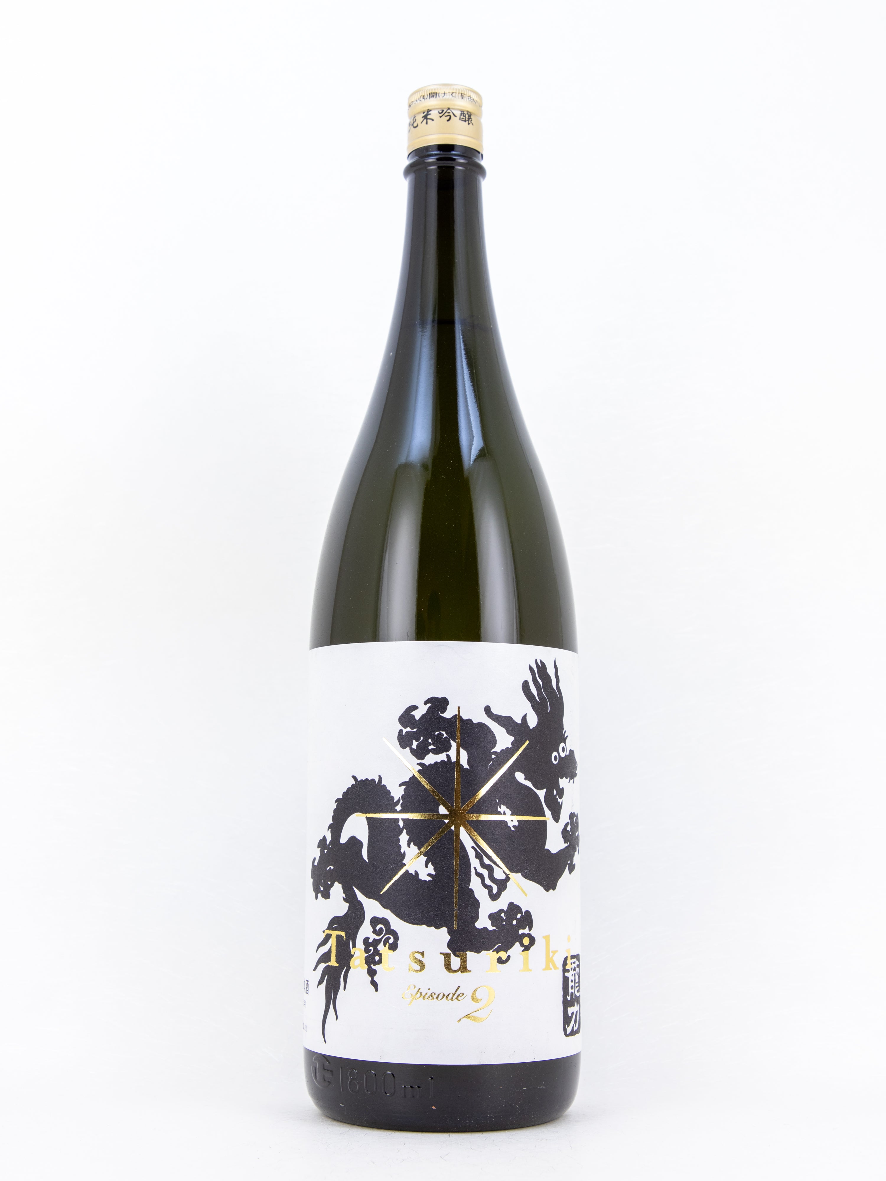 龍力 純米吟醸 ドラゴン黒 – 銘酒の裕多加