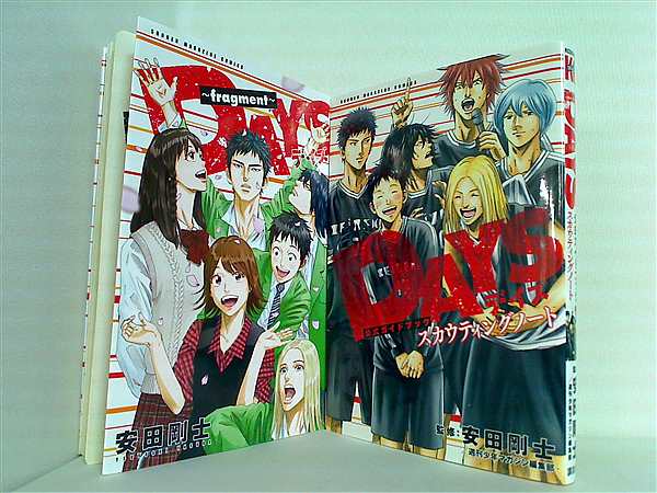 本セット DAYS 講談社コミックス 安田 剛士 1巻-42巻,外伝1巻-4巻