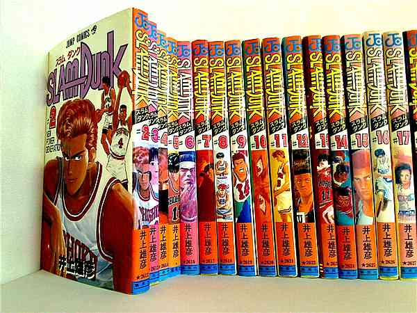 スラムダンク SLAMDUNK 全巻セット 美品 美品 slam dunk スラムダンク