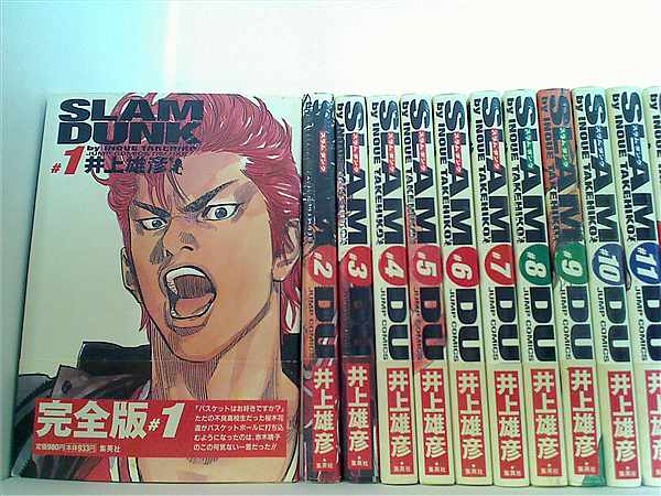 SLAM DUNK 完全版 1-24巻セット 帯付き スラムダンク SLAM DUNK 完全版