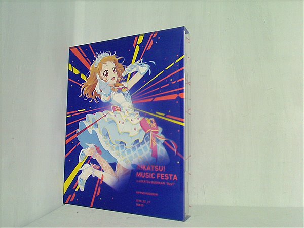アイカツ!ミュージックフェスタ in アイカツ武道館!Day1 Day2セット