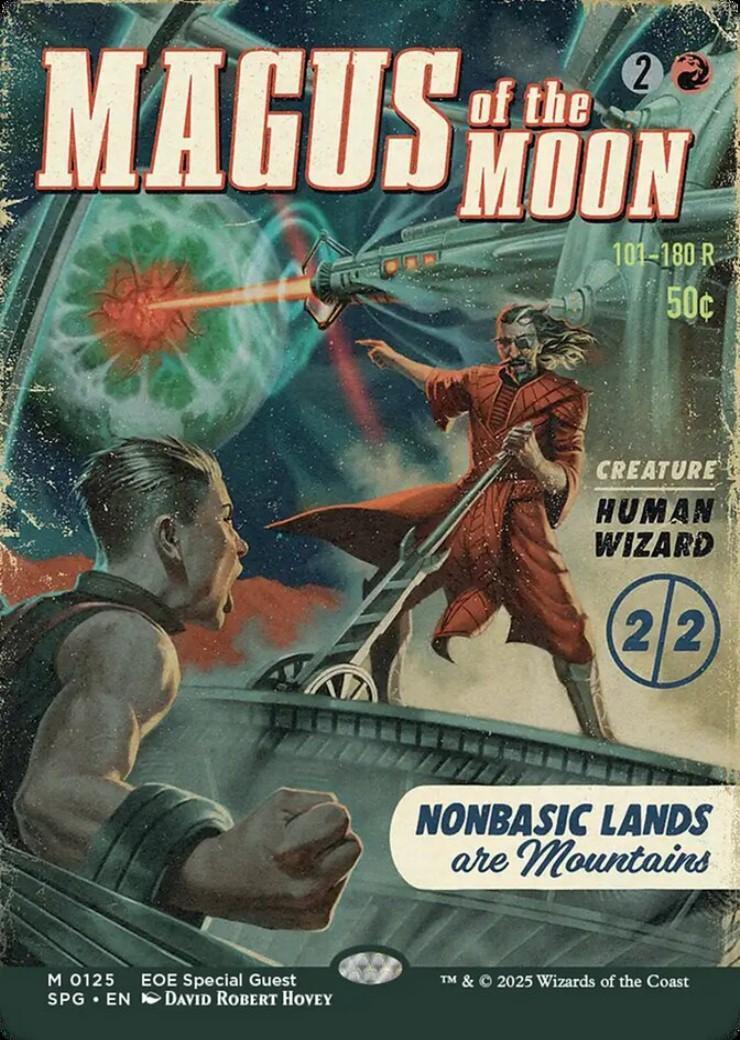 ボーダーレス】新たな夜明け、ケトラモーズ 英語版 新たな夜明け