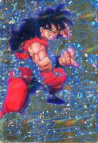 スーパードラゴンボールヒーローズ ヤムチャ HUM4-22 HUM4-22 パラレル