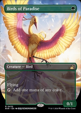MTG 極楽鳥/Birds of Paradise 4版黒枠 日本語 MTG 極楽鳥／Birds of