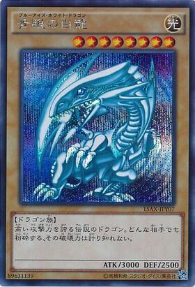 XV以下 3コン CP含む 117種 351枚 シークレットなし 巡る星々 巡る星々