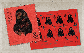 使用済み切手アルバム。【レアな切手が紛れ込んでいるかも？知れません