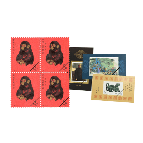 プレミア切手の買取相場は？種類ごとに価値を徹底解説！ | バイセル