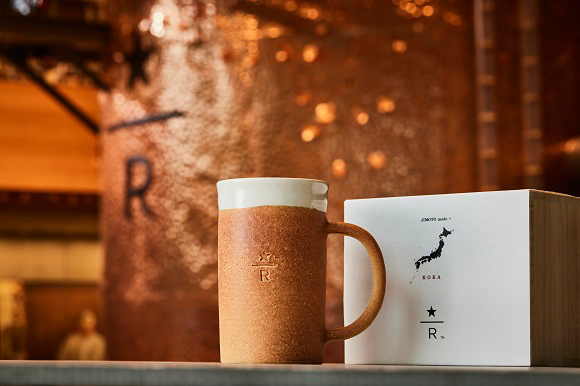 スターバックス コーヒー ジャパン、「JIMOTO made +」シリーズ誕生 7