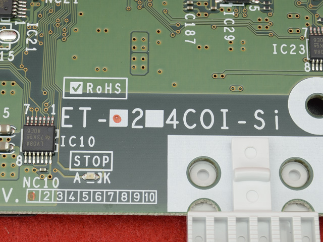 ET-2COI-Si｜テルワールド（日立とナカヨの中古ビジネスフォン販売店）