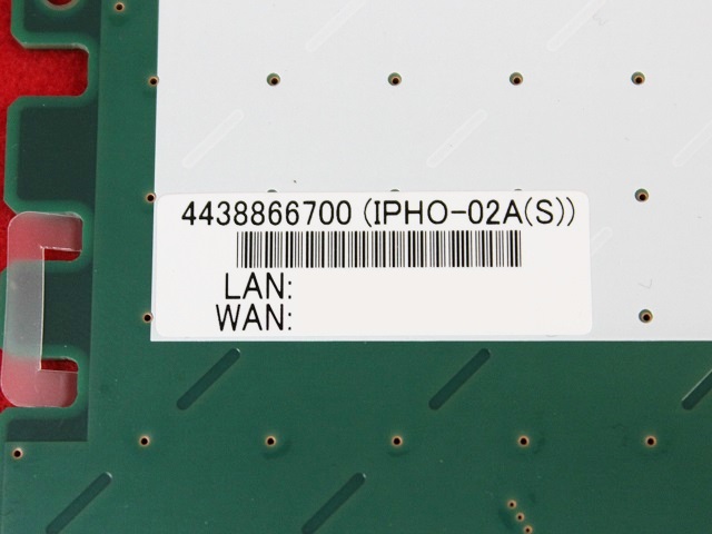 IPHO-02A(S)｜テルワールド（サクサ（SAXA）中古ビジネスフォン販売店）