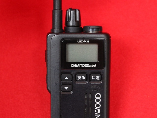 KENWOOD UBZ-M31トランシーバー 2台セット ubz-m31」の人気商品一覧