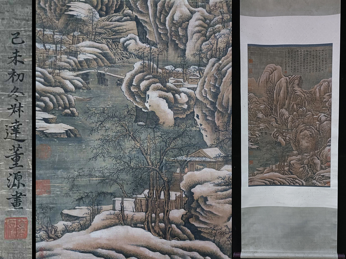 中国古美術 明時代の絵 仇英作 掛け軸 鳥図 骨董品 BD061A12-4 中国古