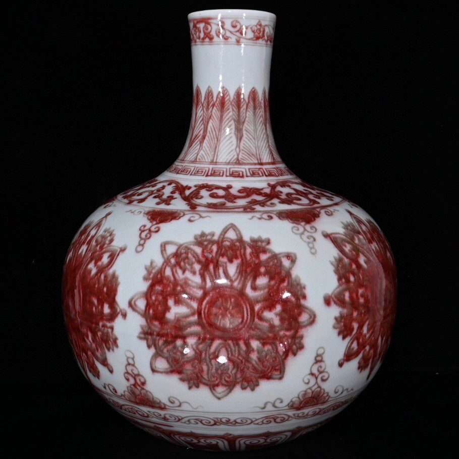 骨董収蔵・明・永樂年製款・釉裡紅・花紋・天球瓶』・収蔵品・貴重