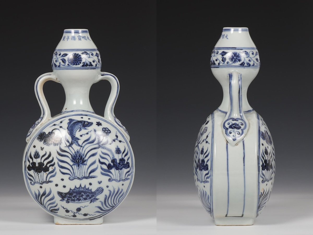 中国古美術 大明宣徳年人物花卉紋皿；F-7 中国古美術