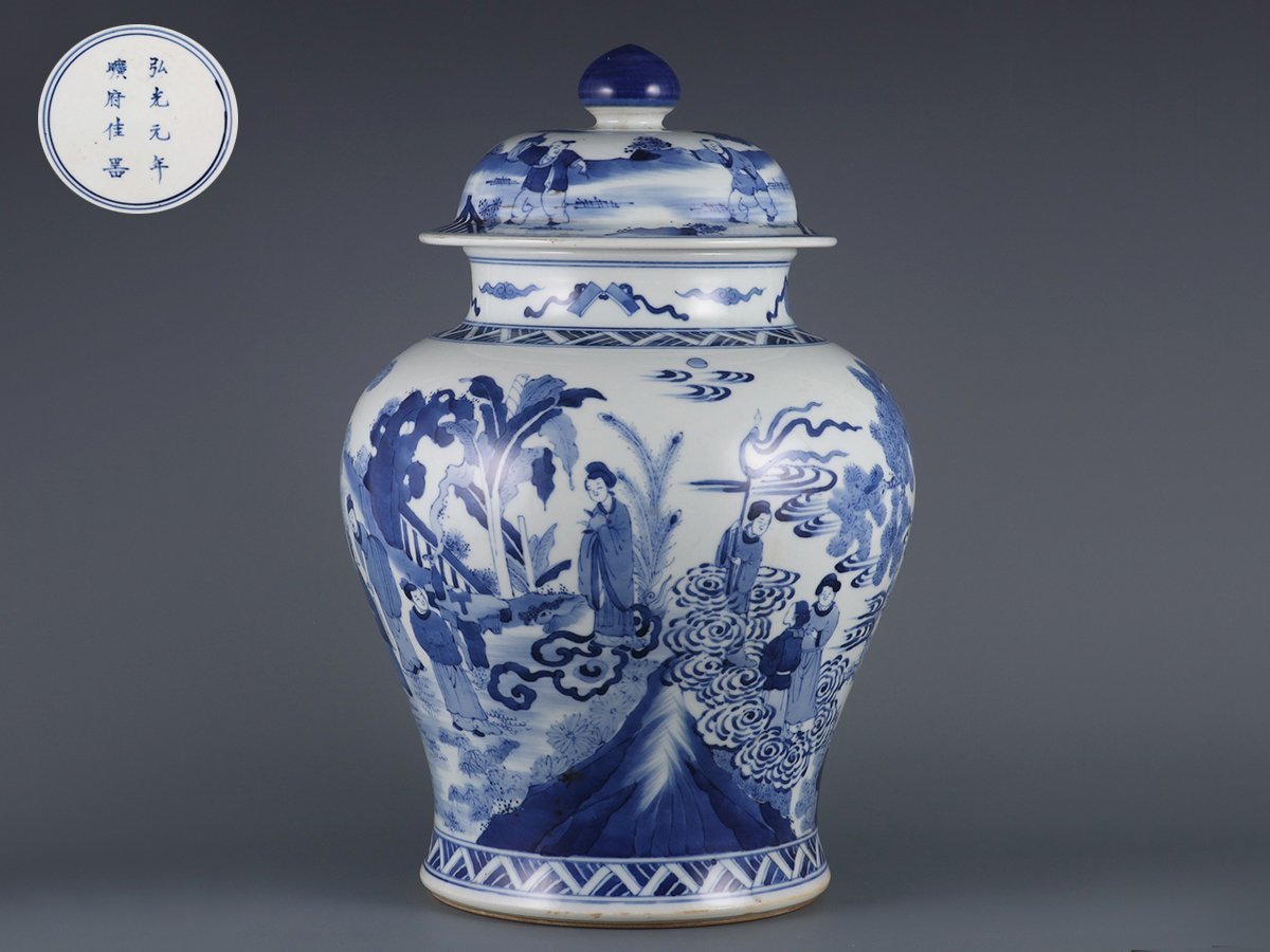 青花染付将軍缶 （物入れ）中国の陶器 時代物 工芸品