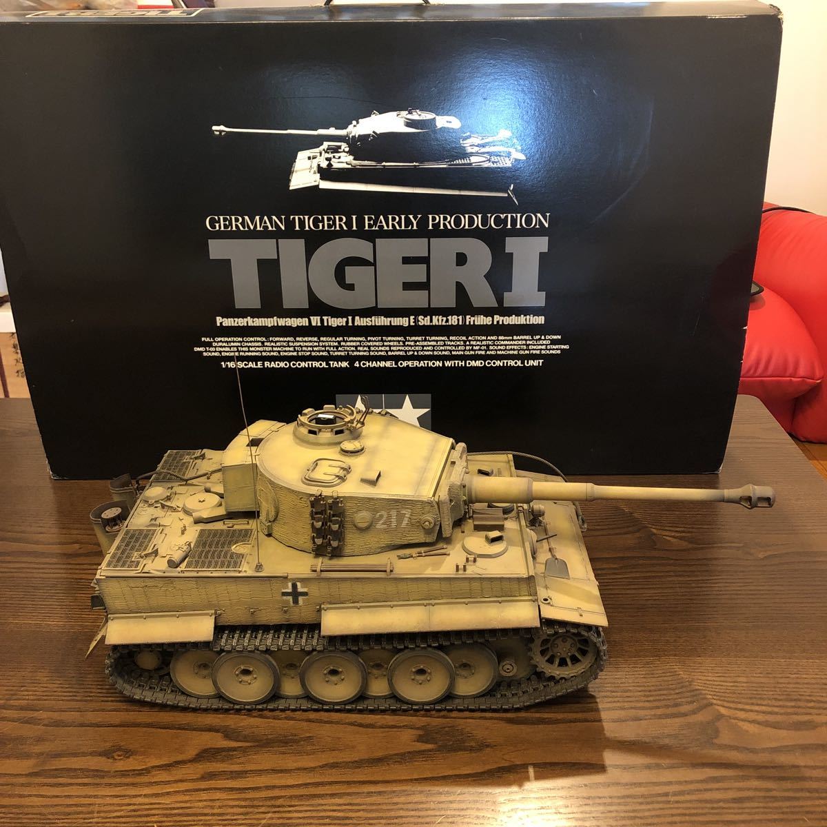 タミヤ ラジコン・タイガーⅠ(初期型)1/16 フルオペレーション完成品