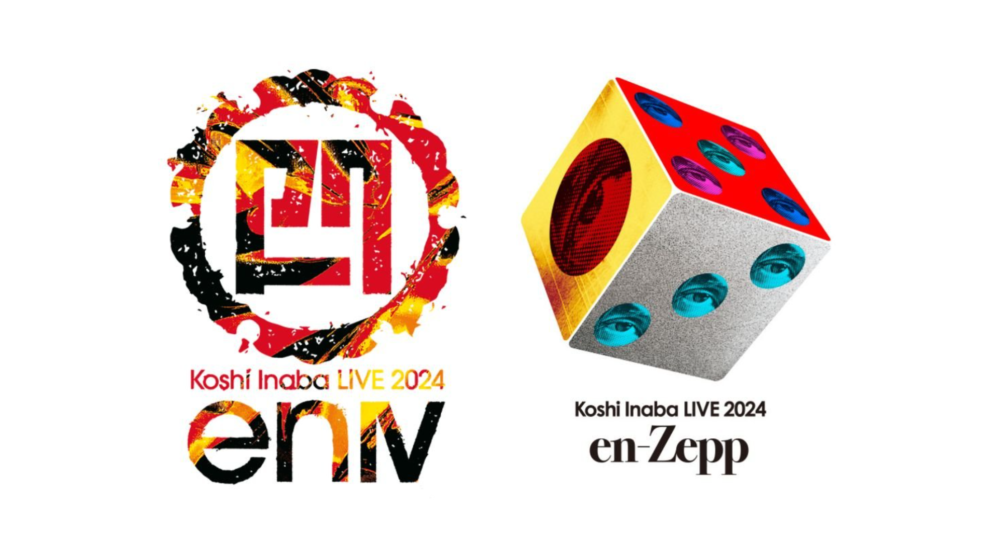 B'z 稲葉浩志 ～en-Zepp〜 予約特典 DICE リストバンド B'z Official