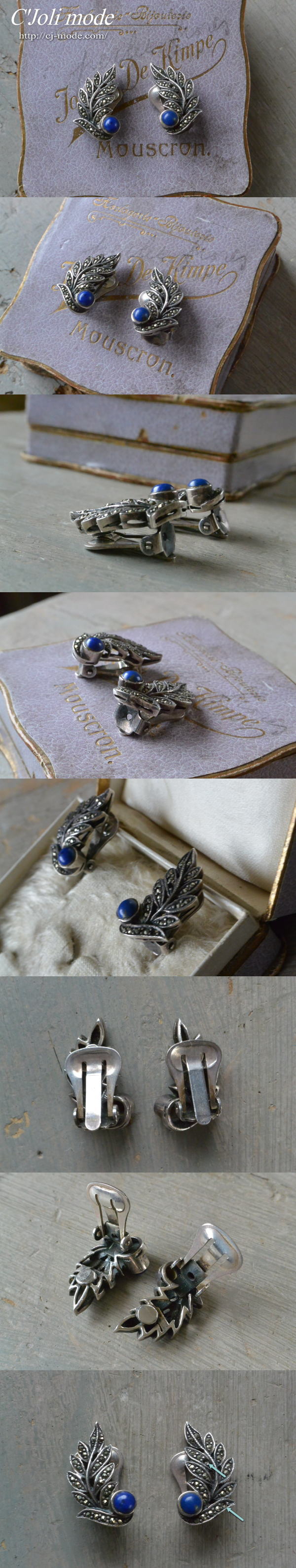 M*I様 アンティーク アクセサリー 楽天市場】アンティーク ジュエリー