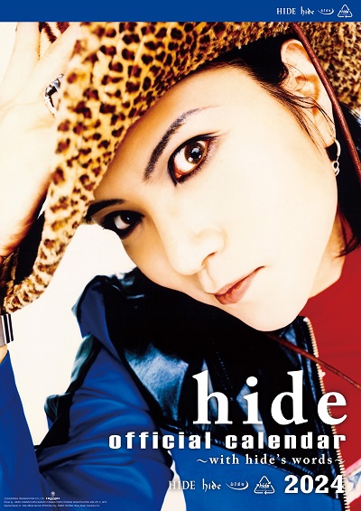 じ*う様 ⚠️hide レザー 革 アイボール X JAPAN LEMONed じ*う様