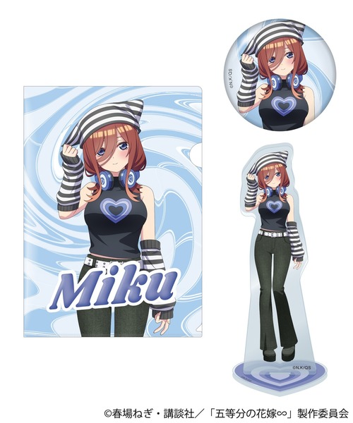 ZOZOSPOT（ゾゾスポット）の「五等分の花嫁∽× ZOZOTOWN グッズセット