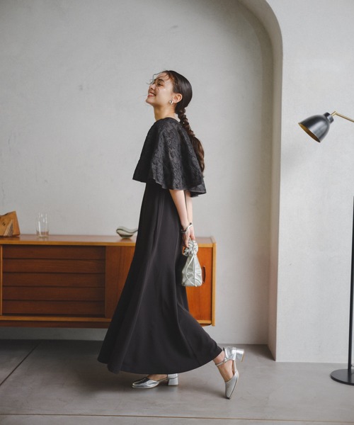 Tulle layered bare dress