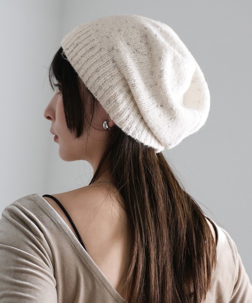 ネップラメビーニー（ニットキャップ/ビーニー）｜select MOCA