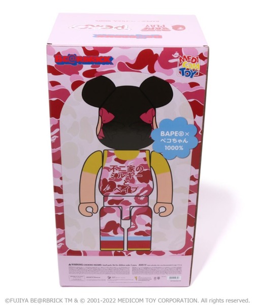 BAPE X FUJIYA ABC CAMO PEKO BE@RBRICK 1000% M（フィギュア）｜A