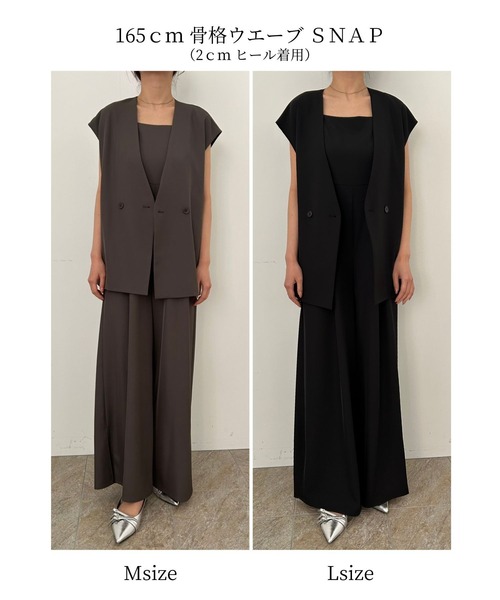 Manish vest setup（パンツドレス）｜et.UNiVER（エトユニベール）の