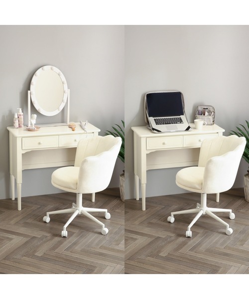 ミーオ コンソール ホワイト（W850）（家具）｜Francfranc（フラン