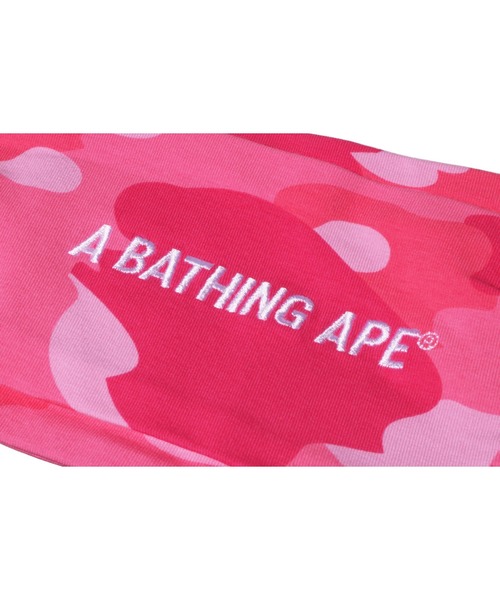 A BATHING APE（アベイシングエイプ）の「COLOR CAMO HEADBAND L（ヘア