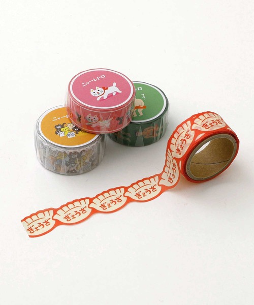 ニューレトロ マスキングテープ マステ シール（ステッカー/テープ