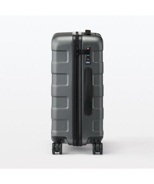 無印良品（ムジルシリョウヒン）の「バーを自由に調節できる ハード